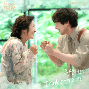 大黑狗配猪的视频
