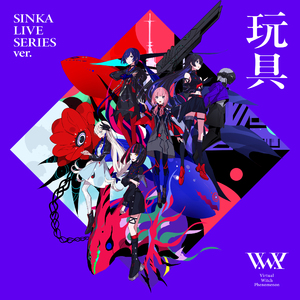 大黑狗配猪的视频
