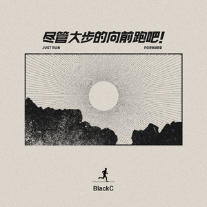 大黑狗配猪的视频
