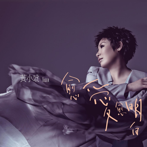 大黑狗配猪的视频
