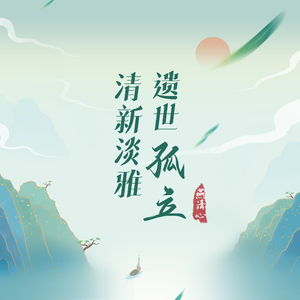 大黑狗配猪的视频
