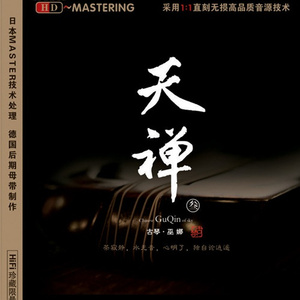 大黑狗配猪的视频
